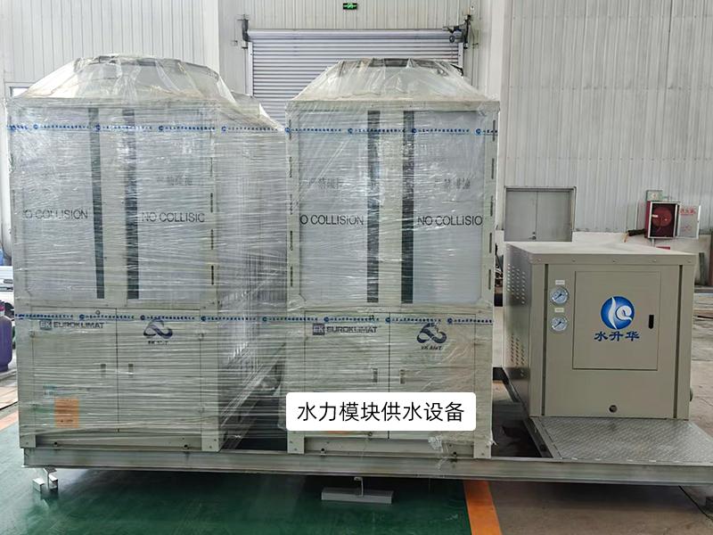 山东水升华生产车间