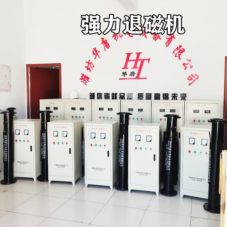 潍坊华唐机电设备有限公司产品图2