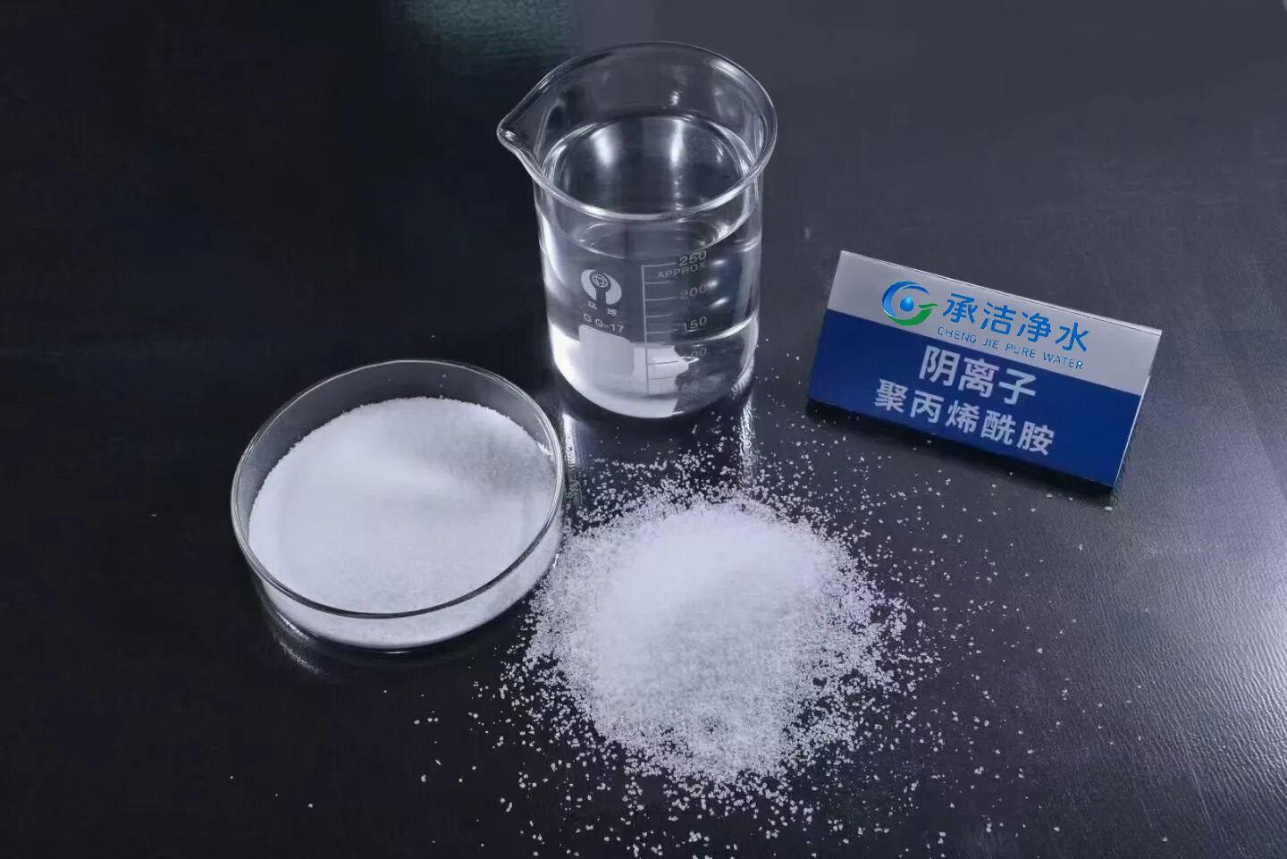 河南省承洁净水材料有限公司产品