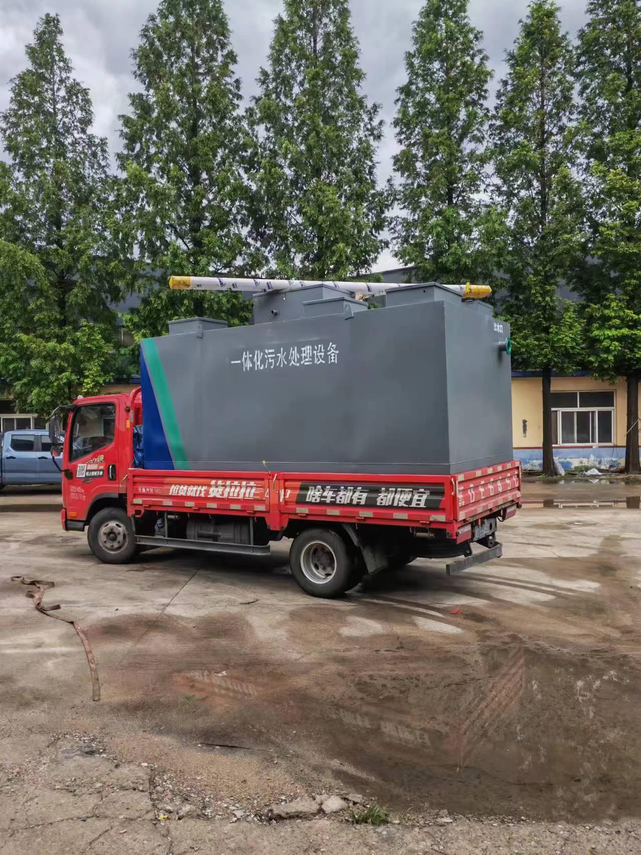 山东凌科环保科技设备展示1