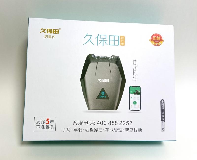 帮橙包装工厂实景