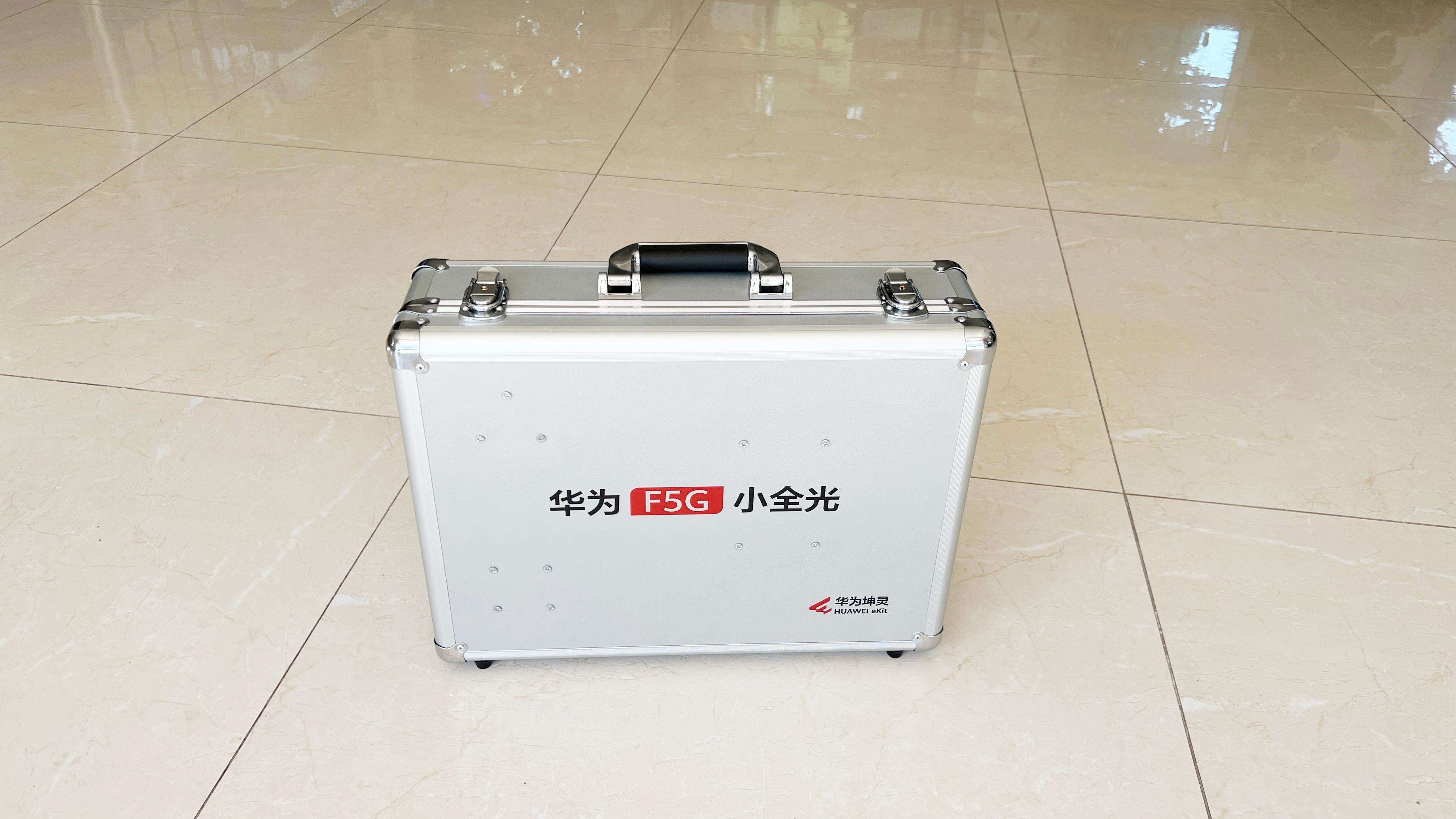 仪器设备铝合金箱