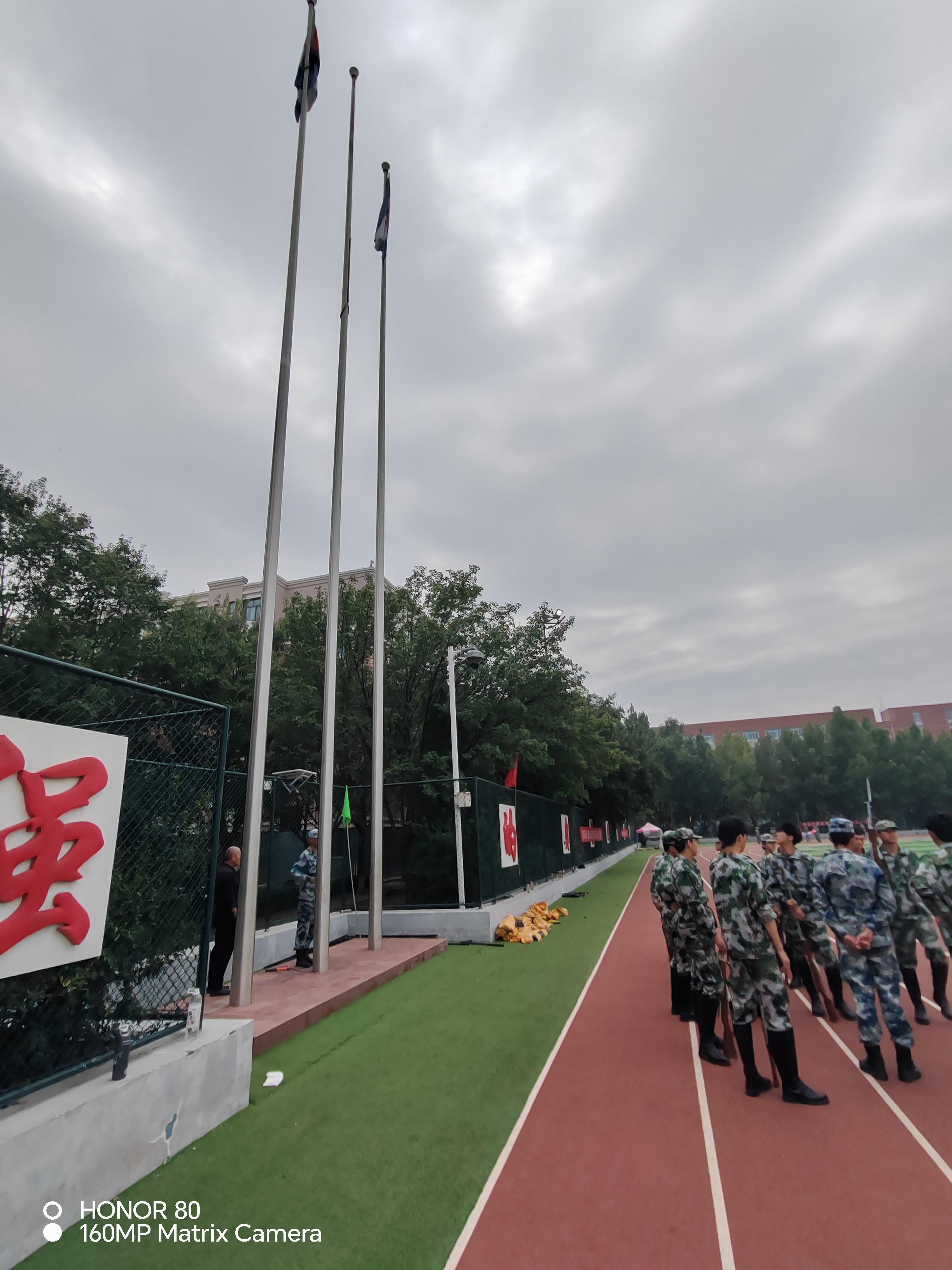 铝合金旗杆