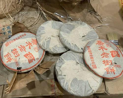 广东大观茶业