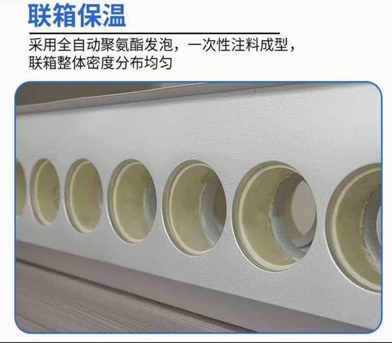 太阳能热水工程案例