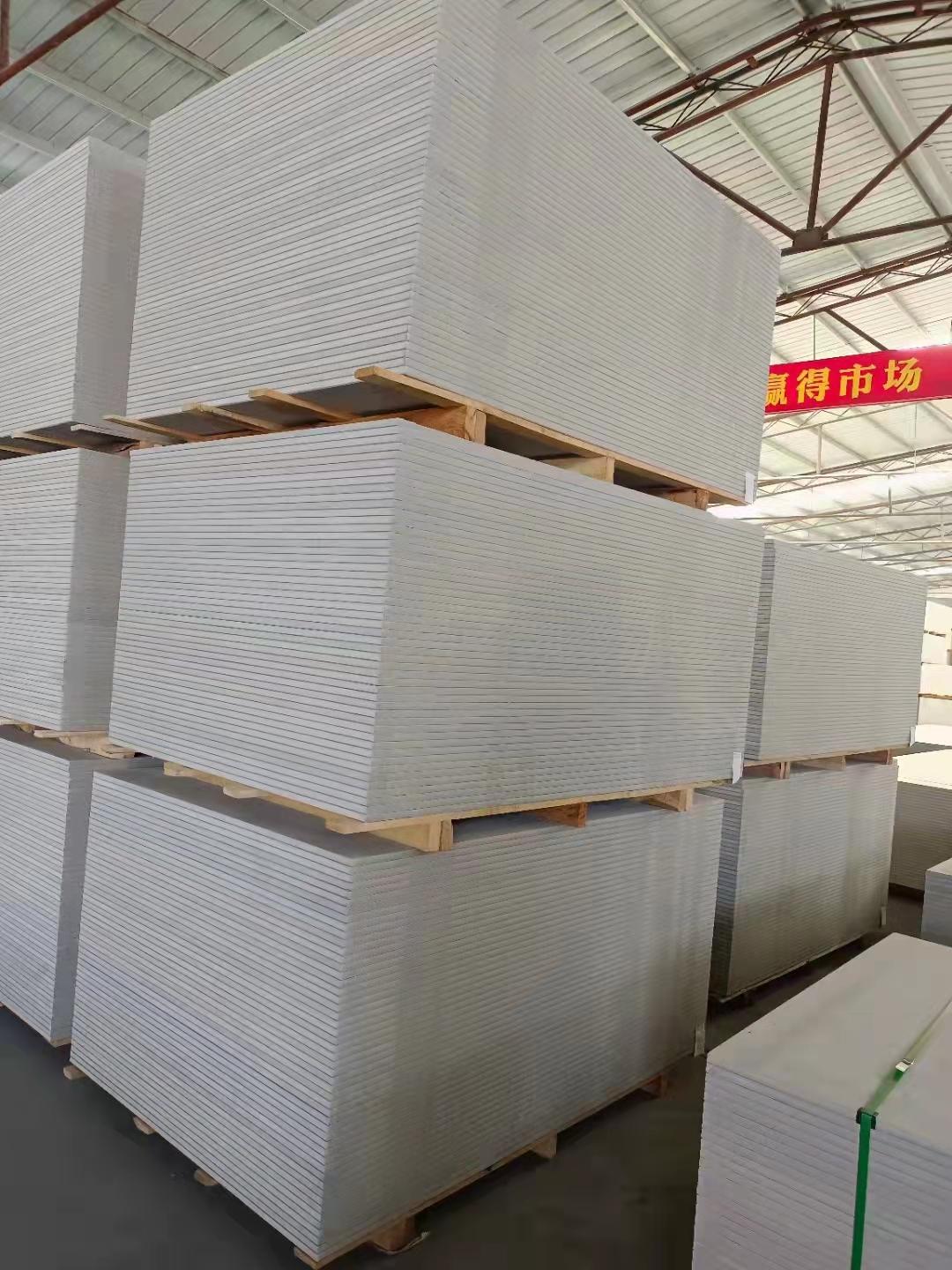 山东新苏特新型建材有限公司