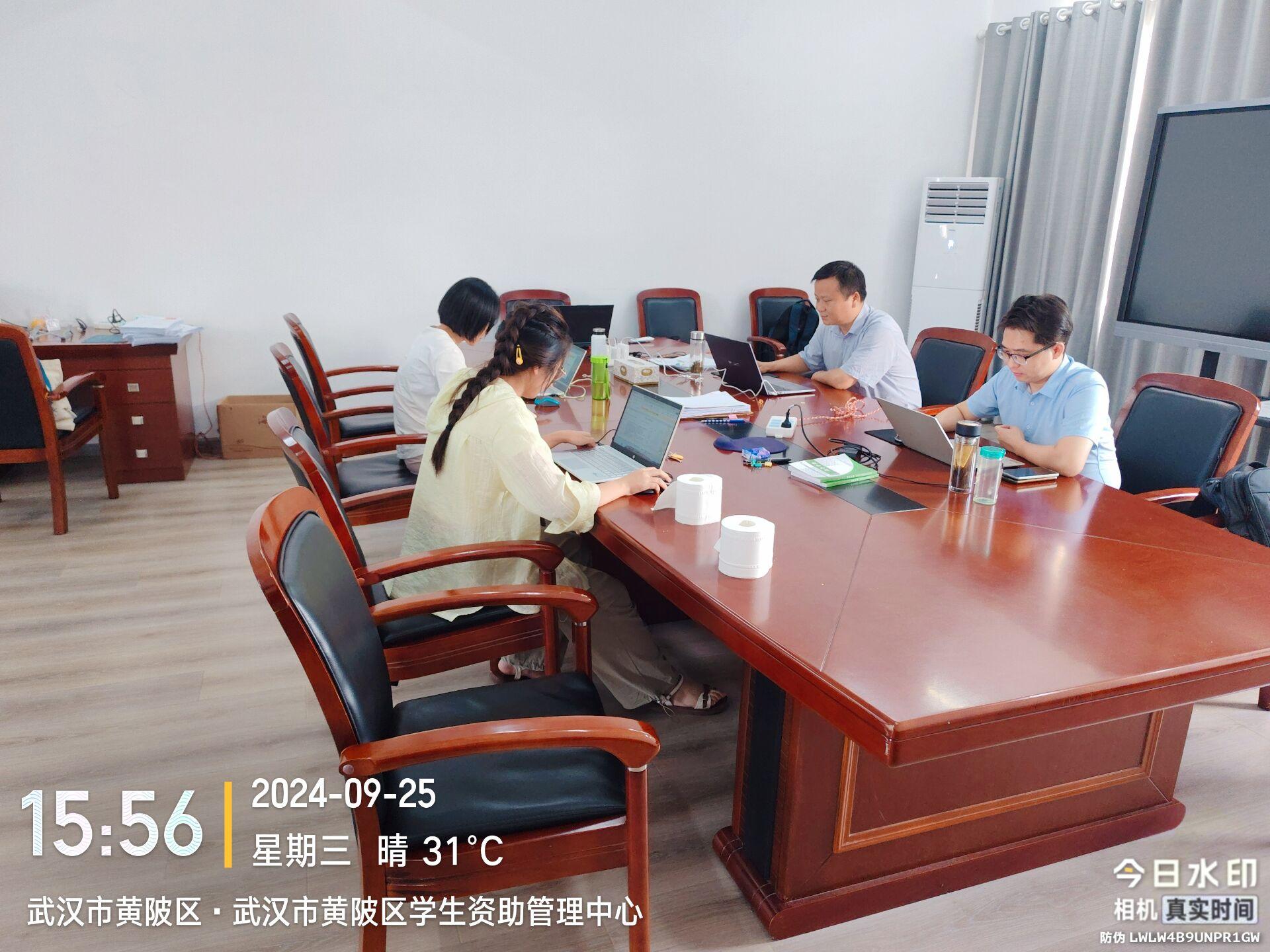 武汉朝晖会计师事务所团队