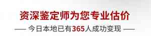 武汉江岸区二手包包回收商家:宝利汇奢侈品回收专业解析