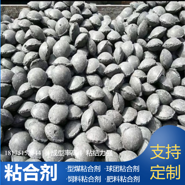 湖南晟亿新材料