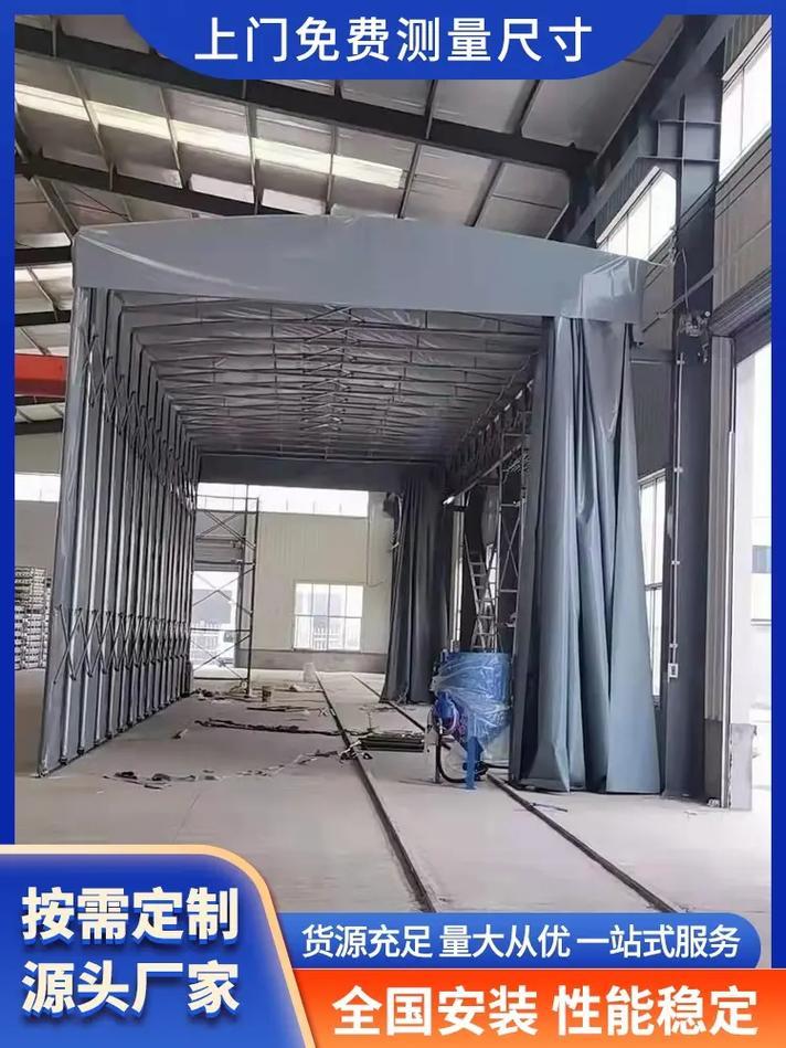 上海缘昆膜结构工程