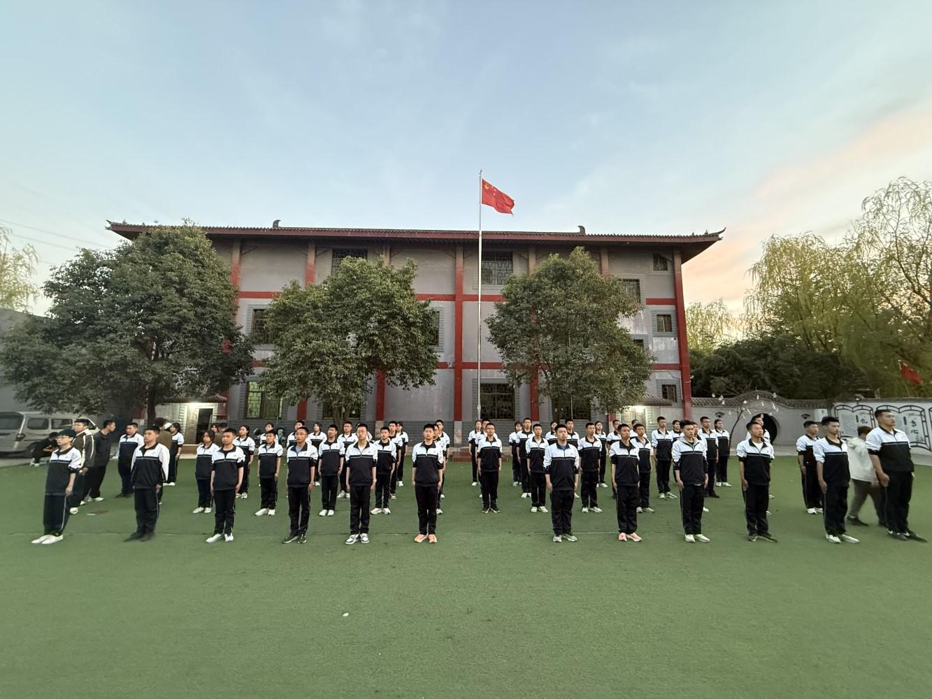 陕西大正教育