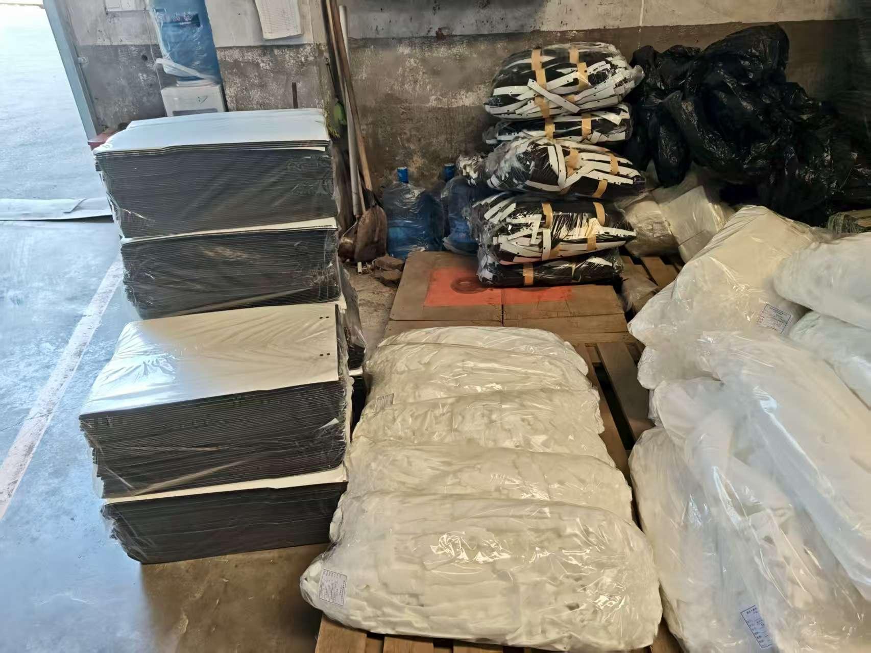 重庆丰树科技-密封海绵