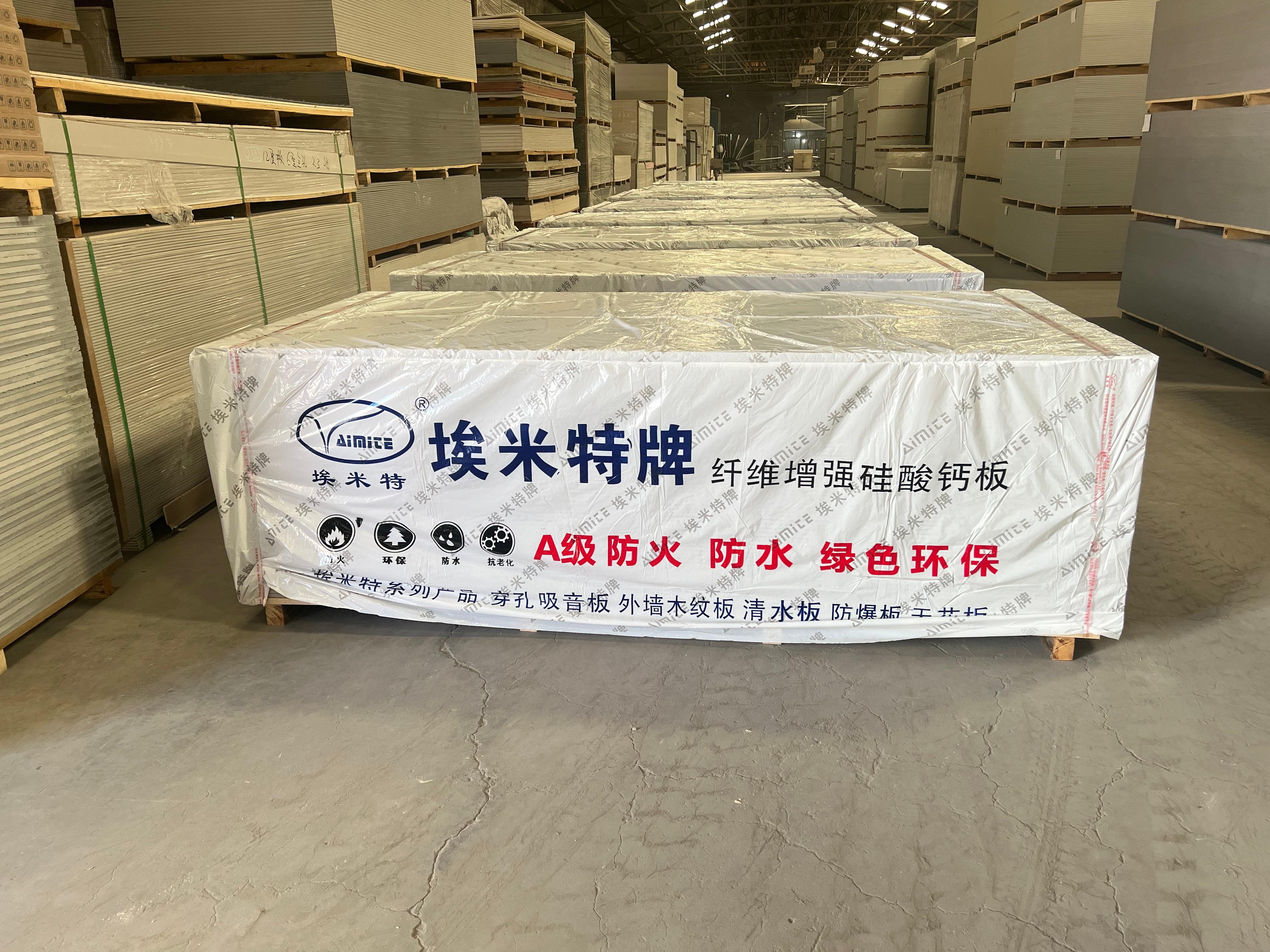 河北荣超建材工程案例