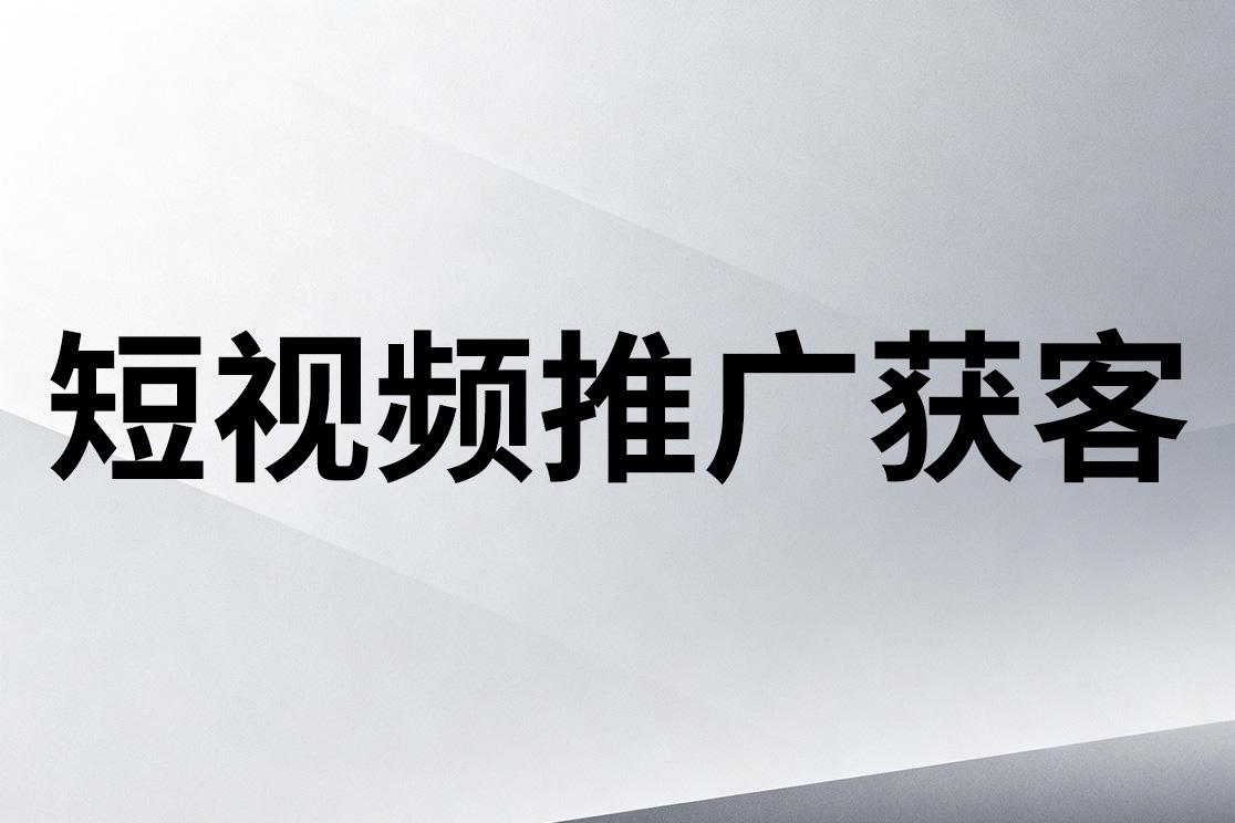 安徽佳速科技团队