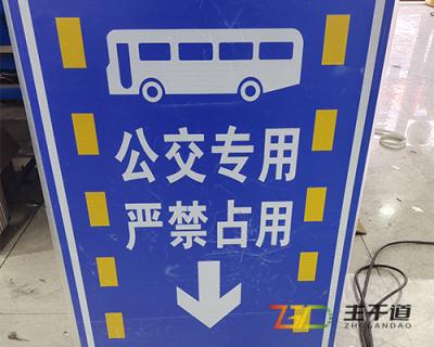 产品展示