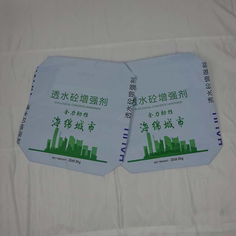 重庆合朋塑业编织袋样品