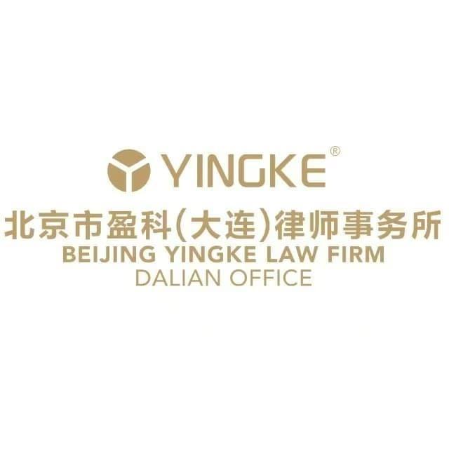 吕金律师