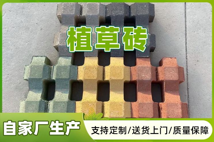 湛江市邦坚建材有限公司产品展示3