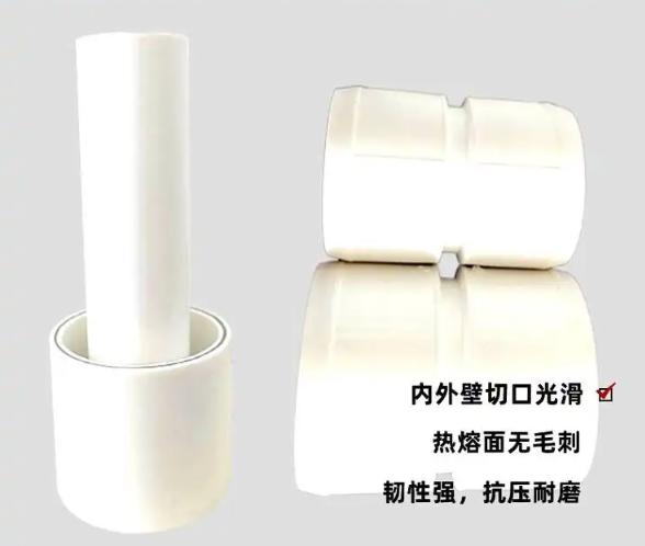 浙江楠丰管道工业有限公司形象图2