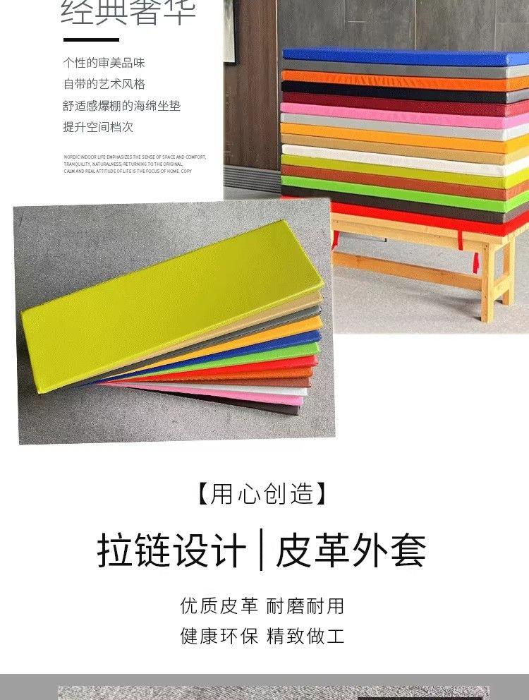 户外坐垫加工车间图