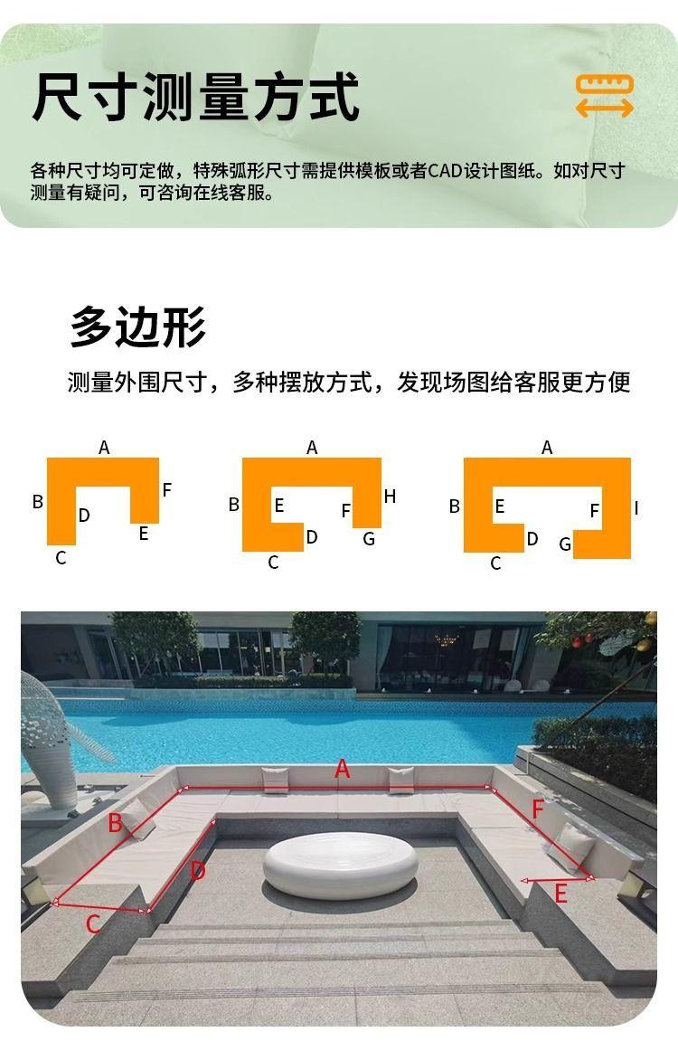 海绵坐垫加工