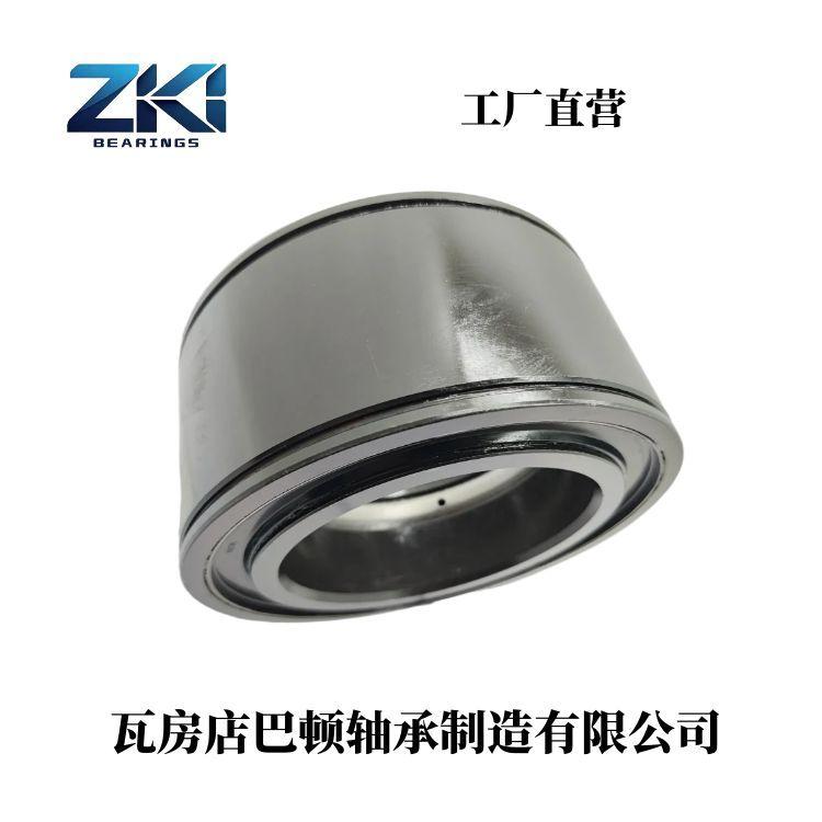 瓦房店巴顿轴承制造有限公司