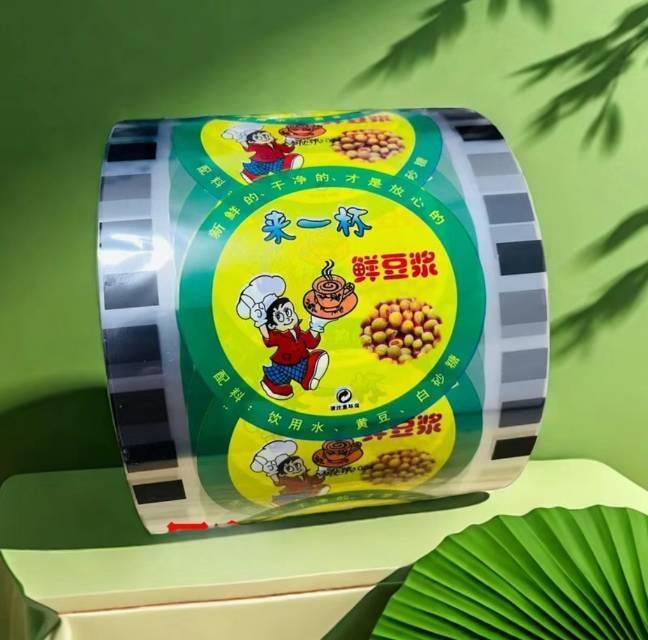 苏区纸厂产品图2
