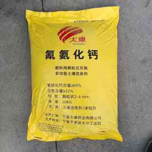 济南偏硅酸钠厂家推荐:九水/五水/零水偏硅酸钠源头生产商