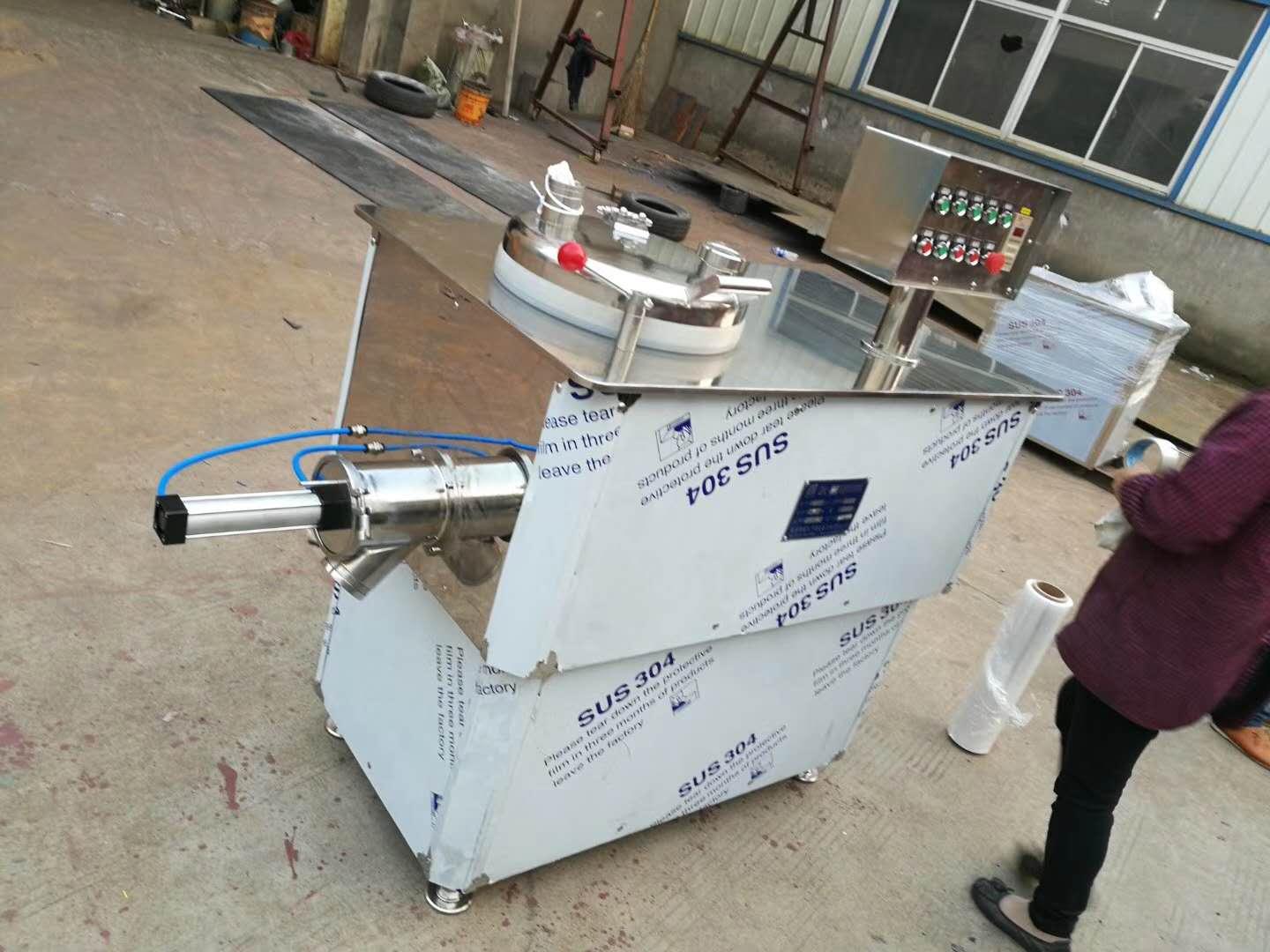 常州市孝昌干燥设备有限公司产品图2