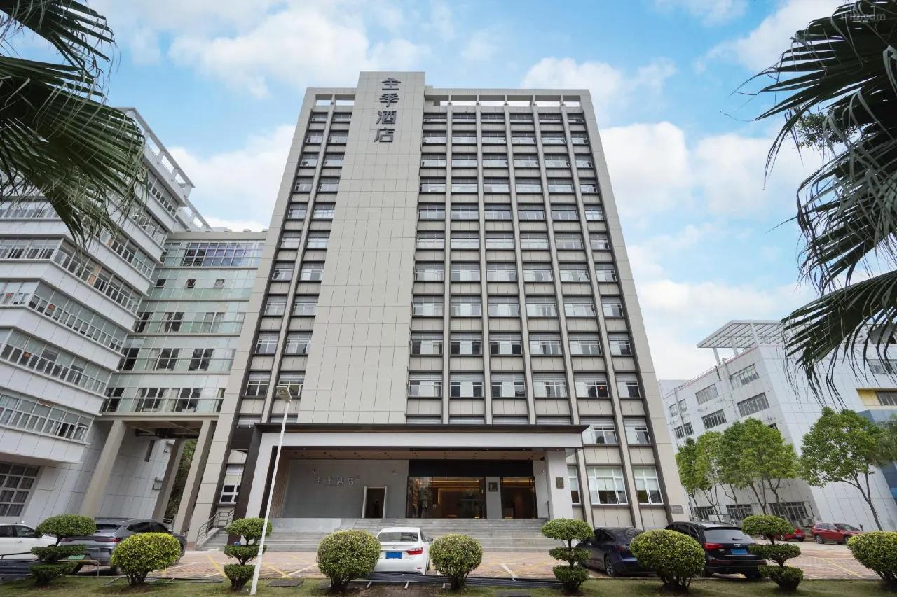 全季酒店大堂