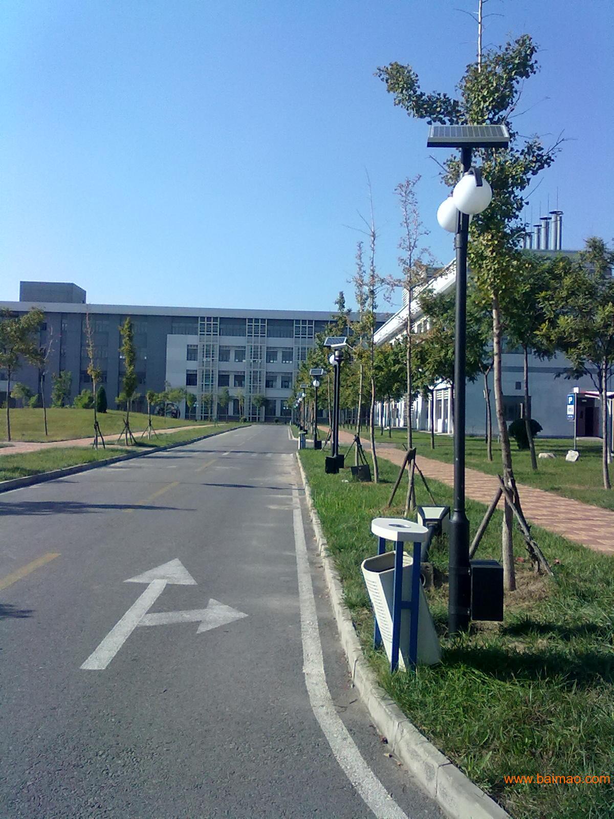 沈阳市众合新能源科技有限公司