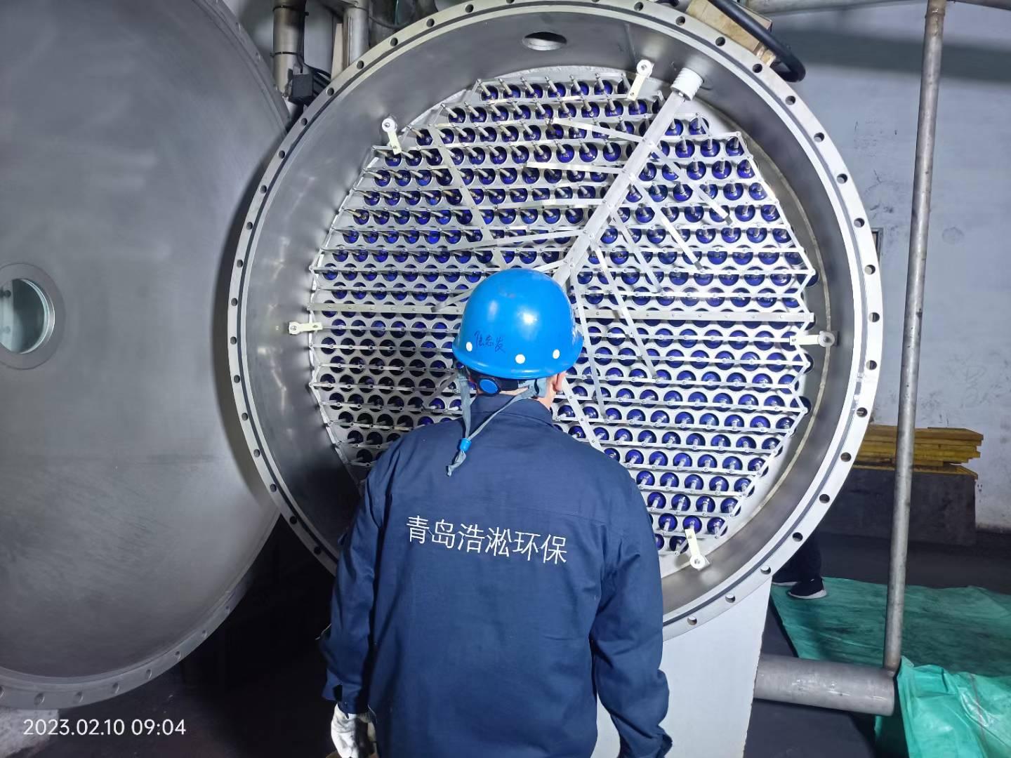 青岛浩淞环保科技