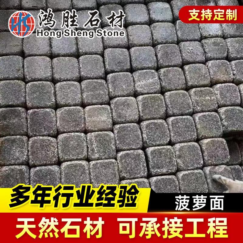 漳浦县鸿胜石材有限公司产品