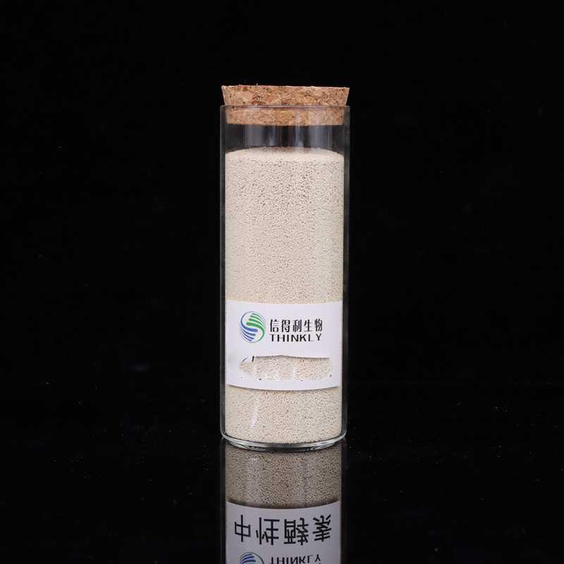 泰安信得利生物工程有限公司