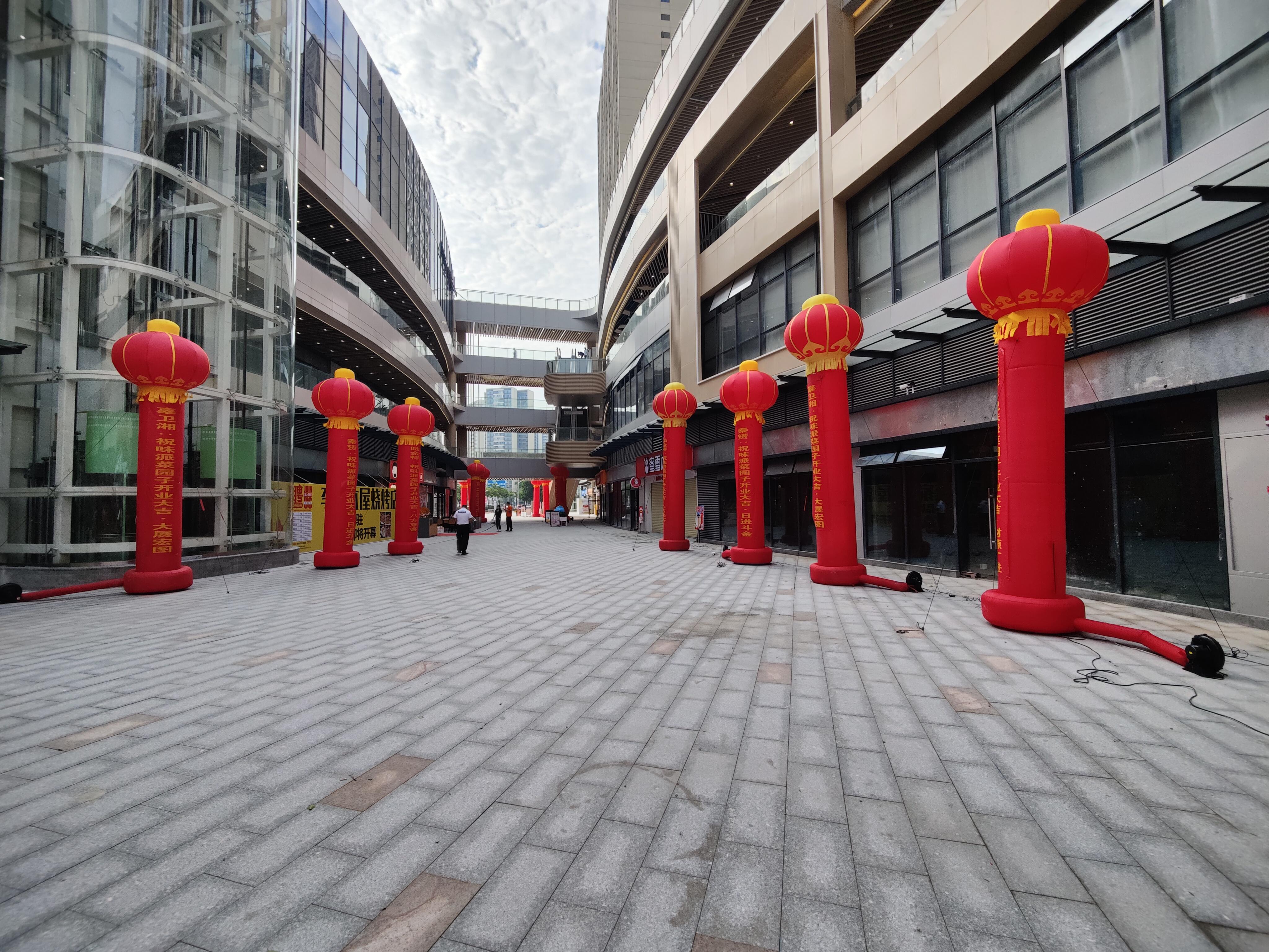 庆典活动现场图
