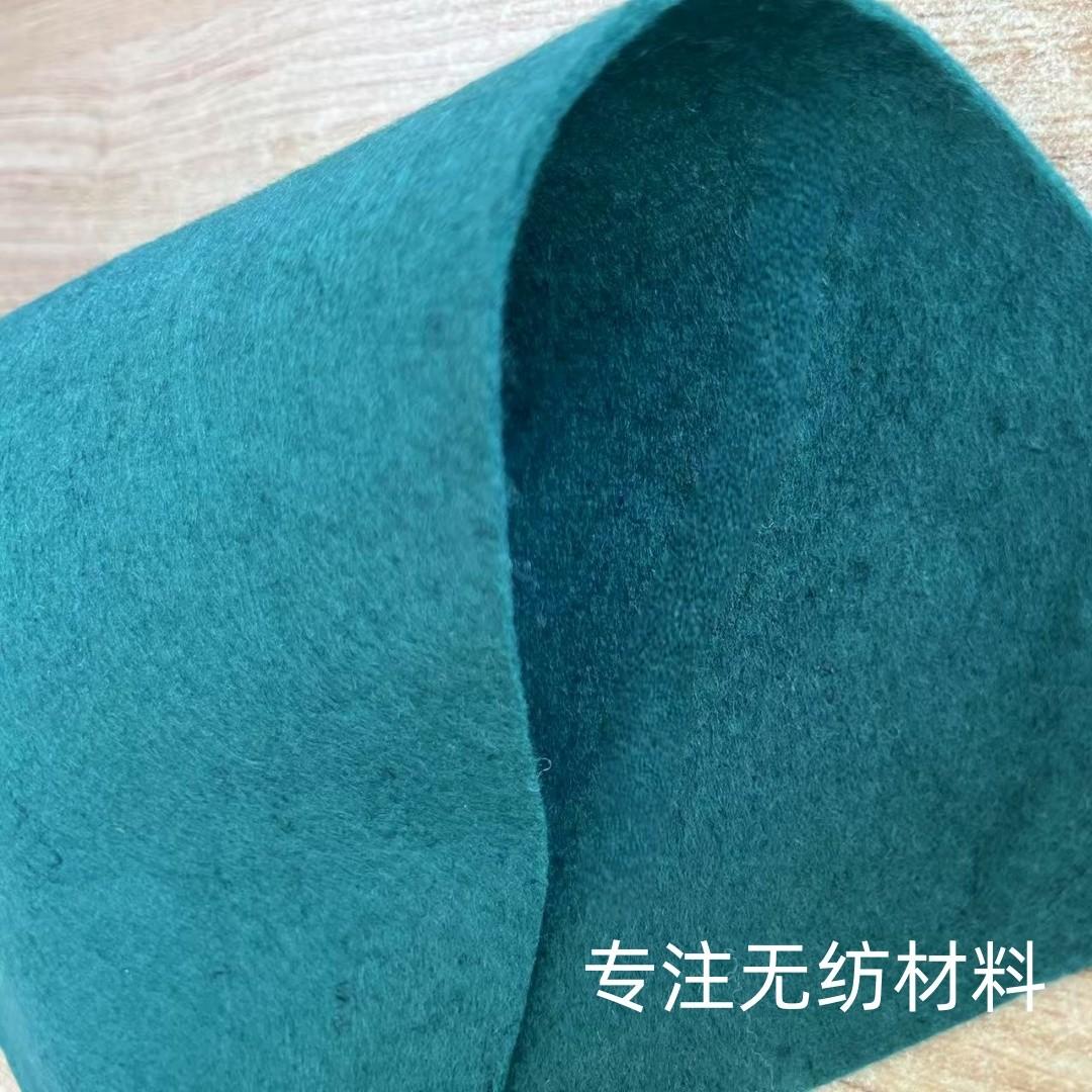 大连宸越新材料有限公司