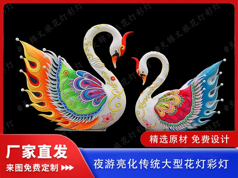 河南天锦花灯生产线