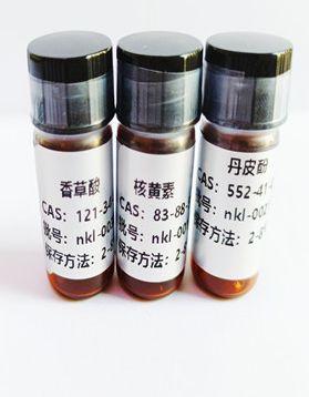 钠钶锂生物科技实验室