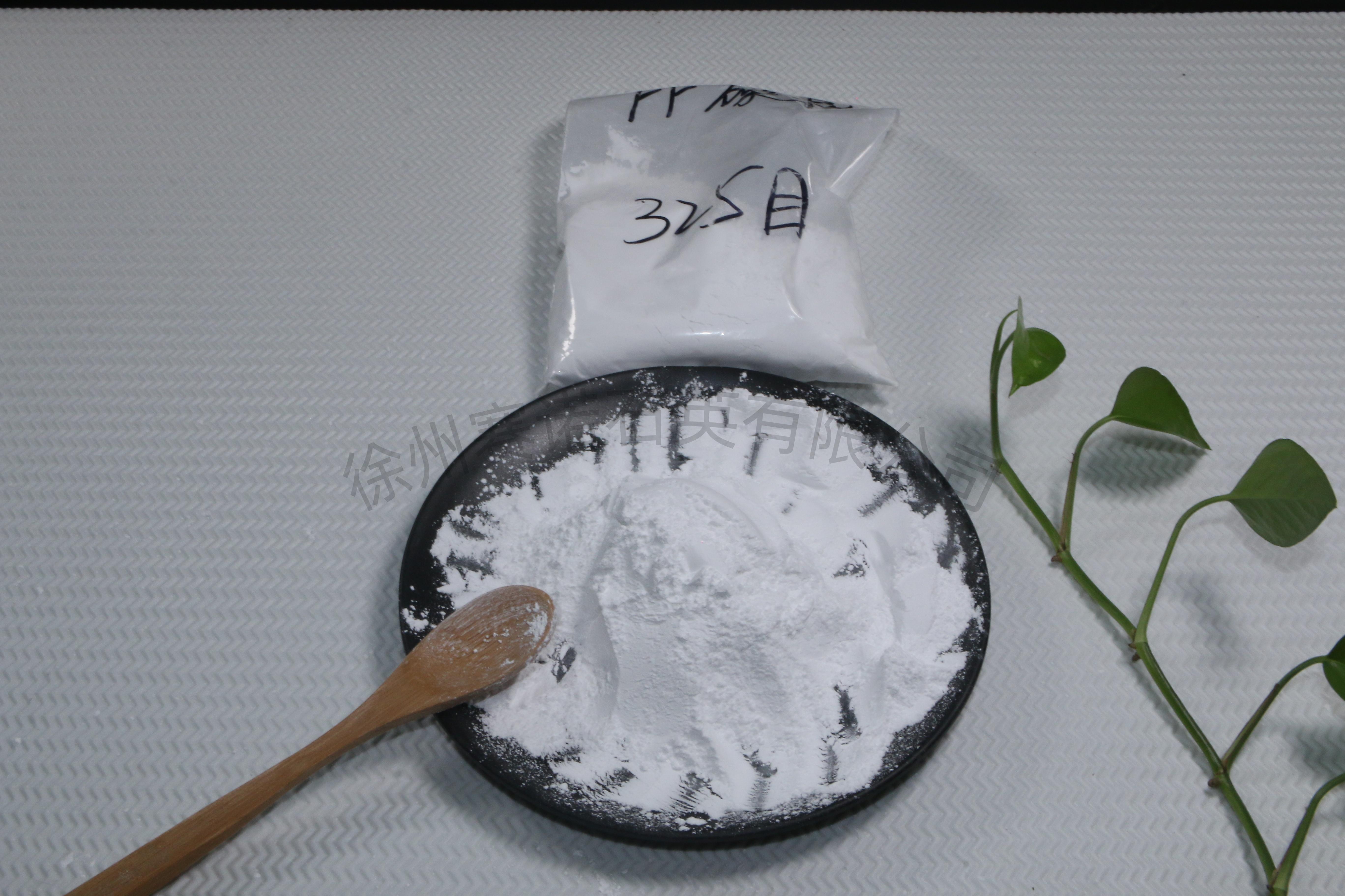 徐州赛诺石英产品展示