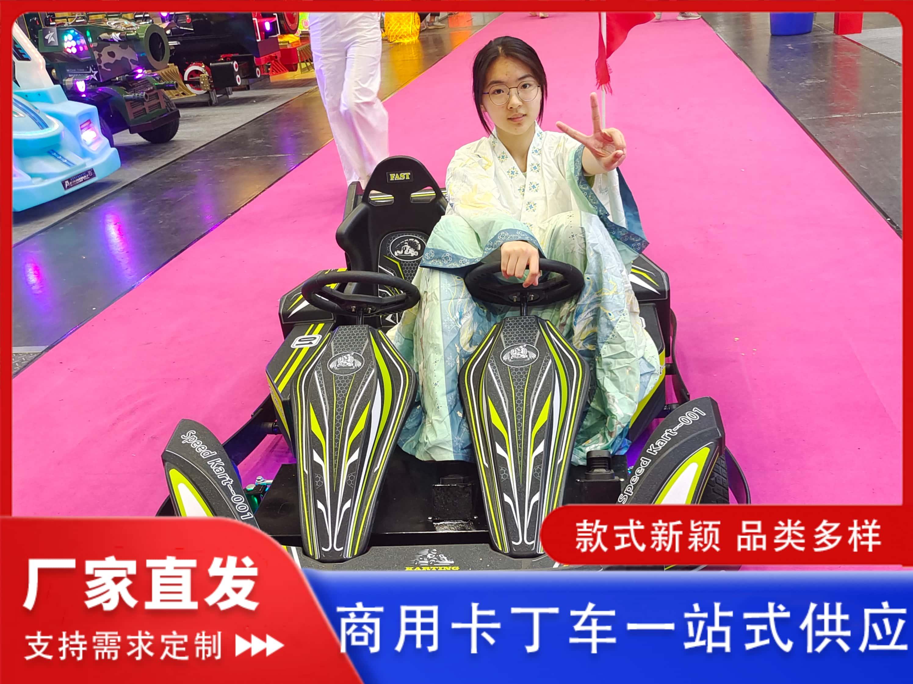 海贝集团厂房图