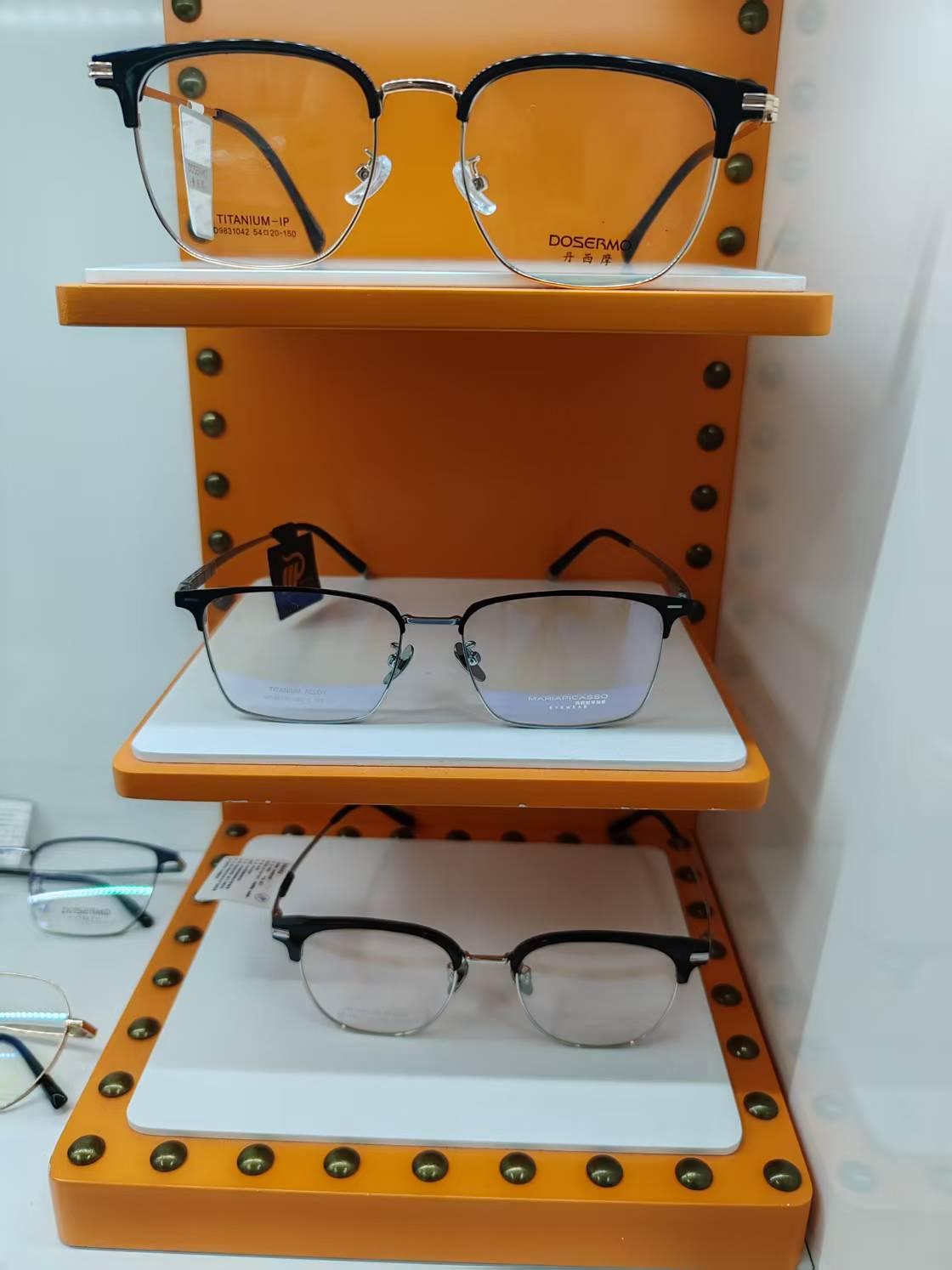 张家港优视眼科诊所