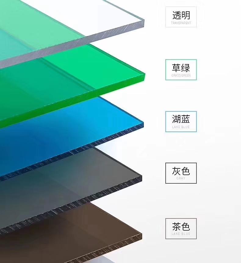 PC板样品展示