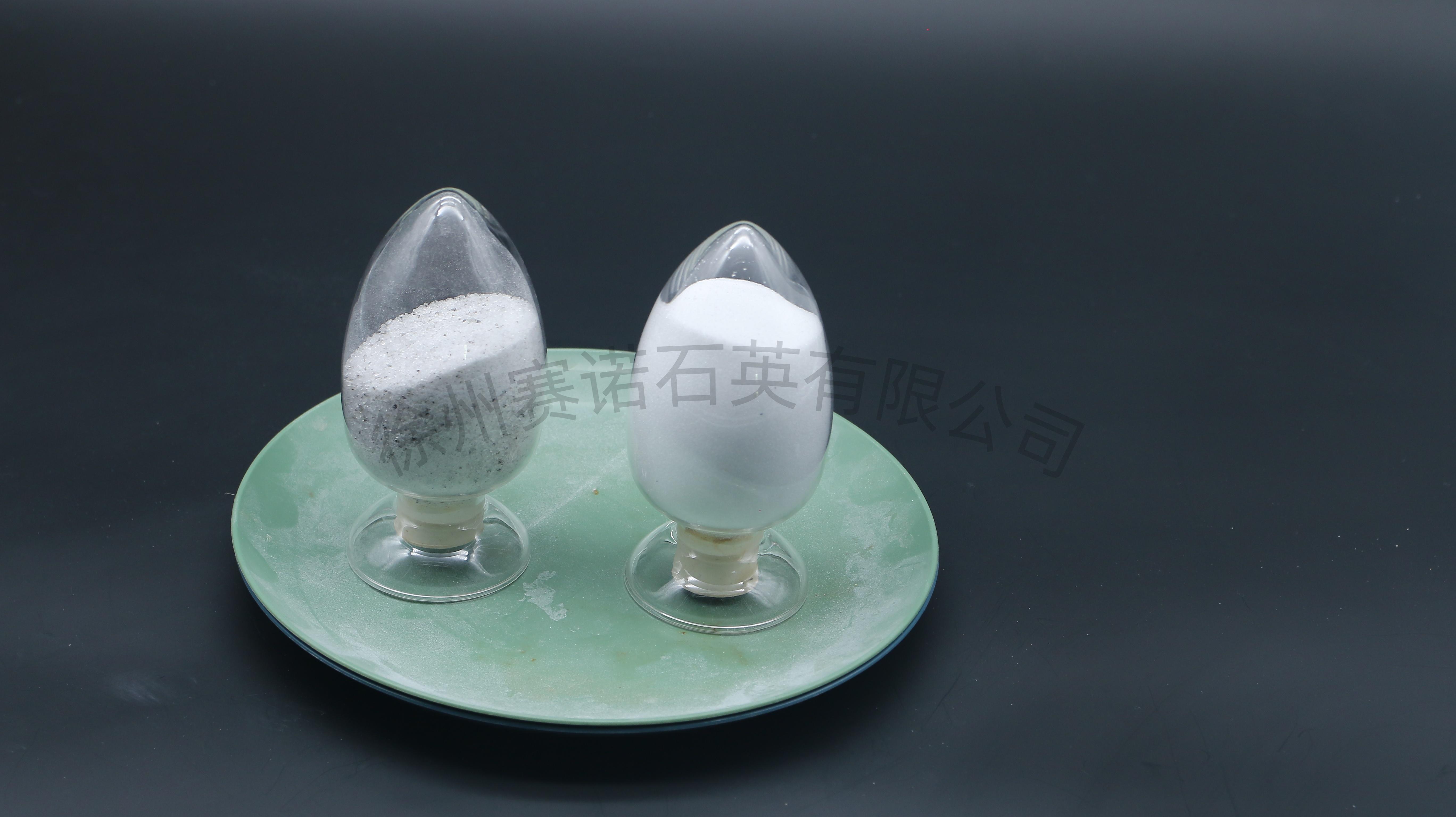 熔融石英产品