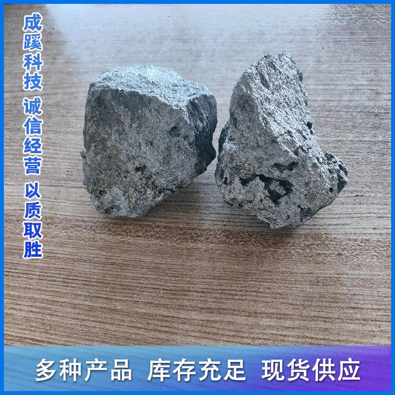 唐山成蹊科技