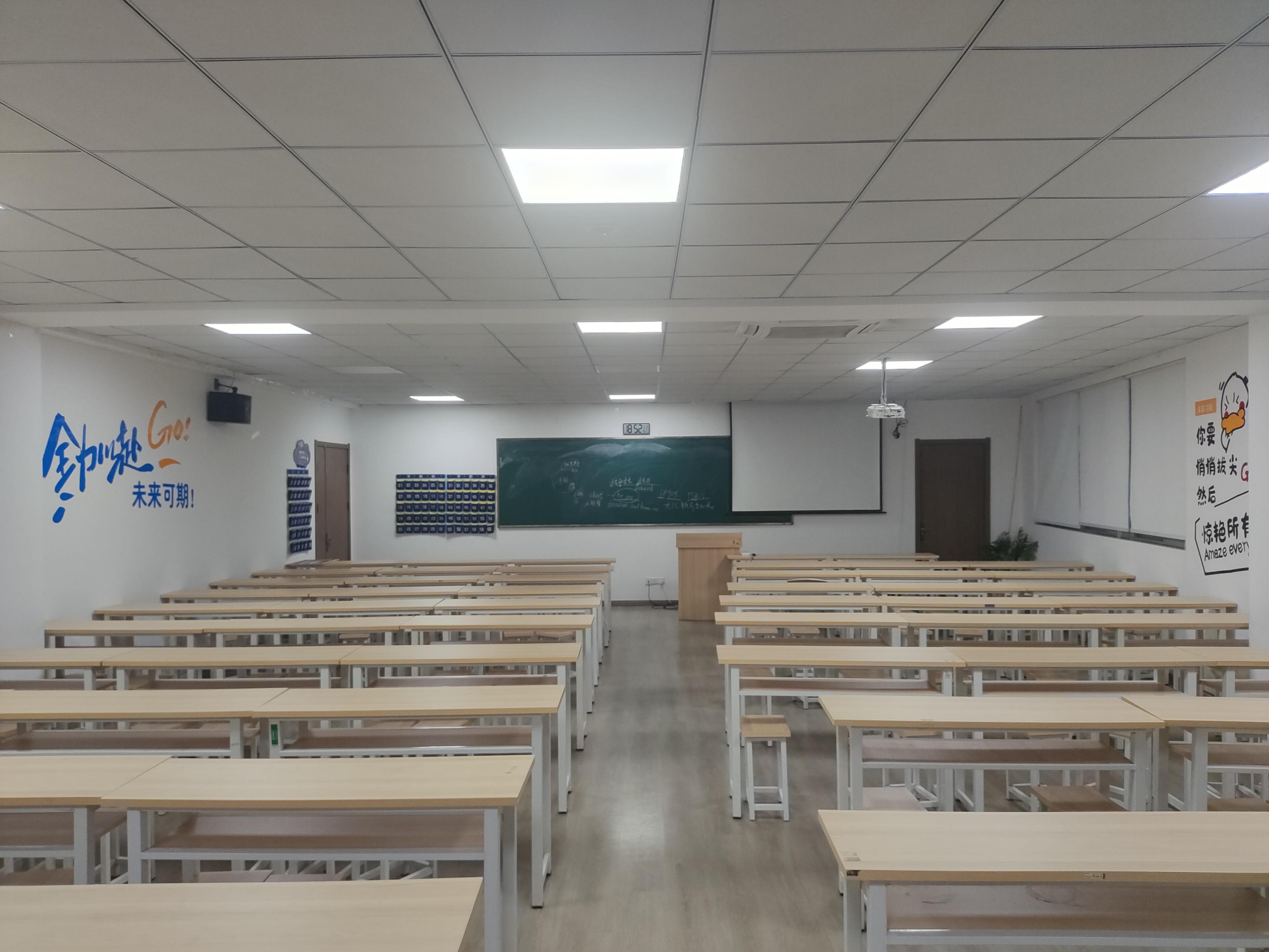 苏翰专转本教学环境
