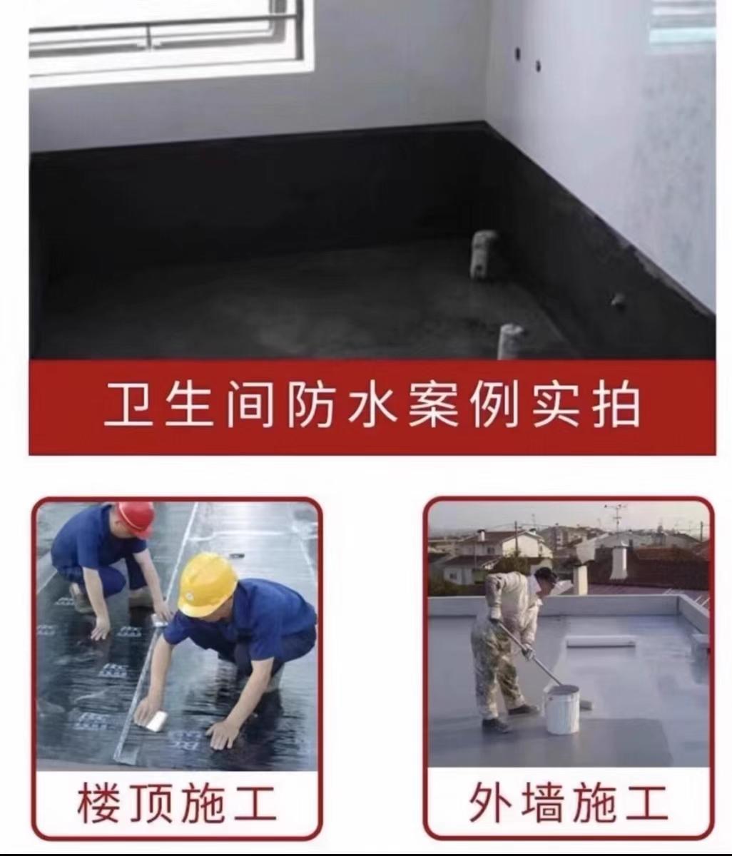 空鼓微创修复技术展示