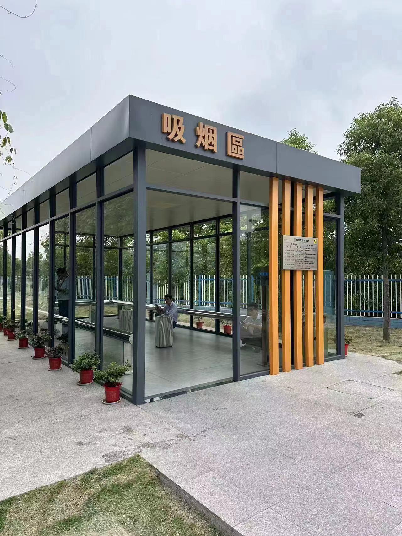 多麦移动卫生间