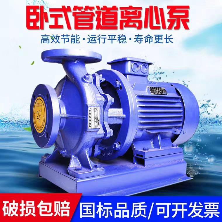 源工泵业产品图2
