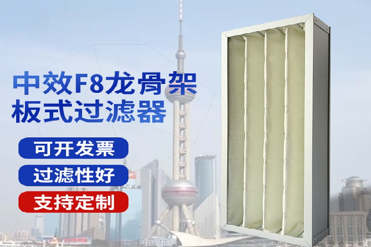 检测设备