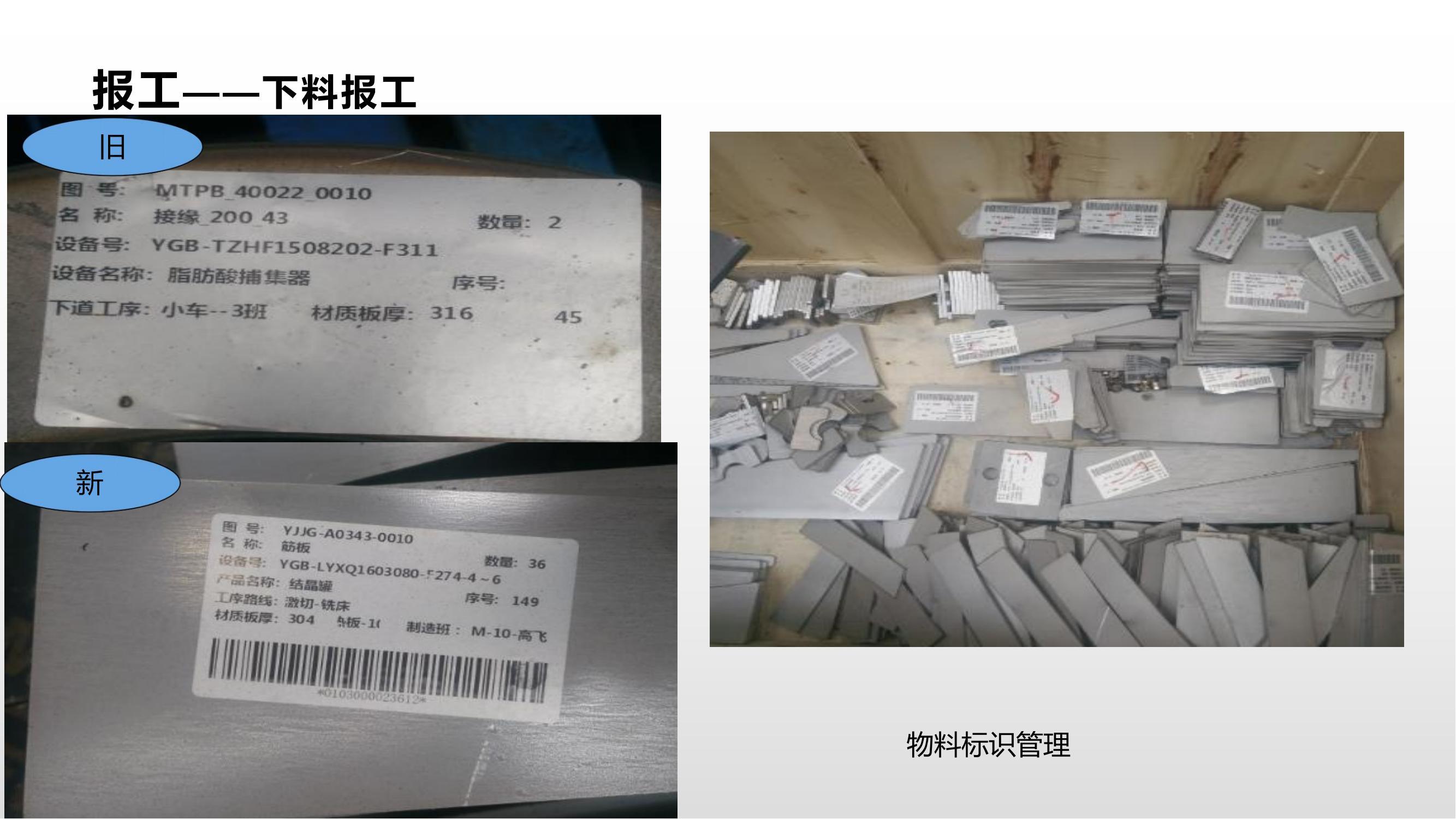 河南聚合科技企业图1